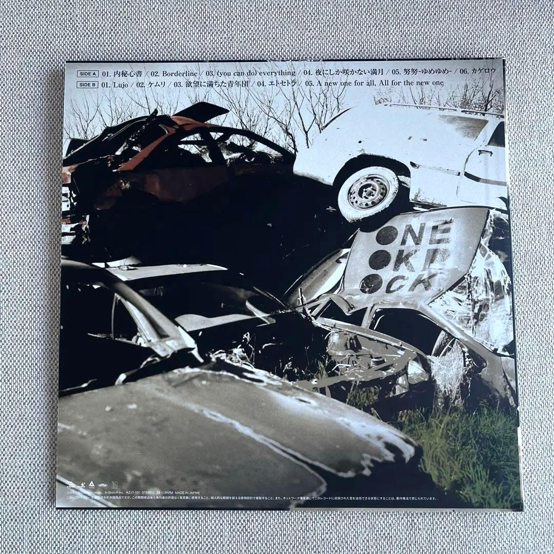 ONE OK ROCK ゼイタクビョウ レコード