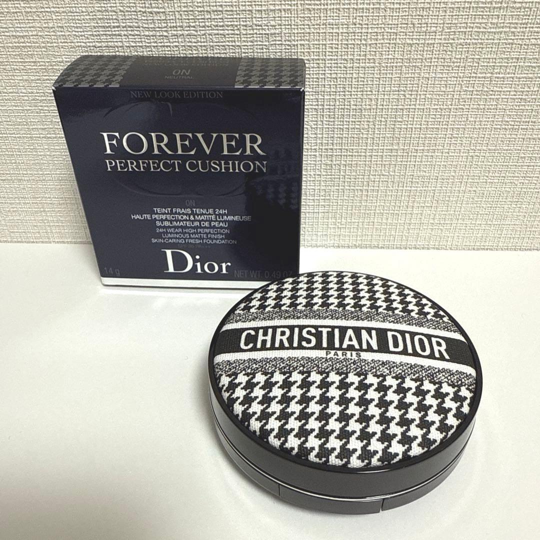 【定価¥9,130】Dior クッションファンデ 限定デザイン 千鳥格子