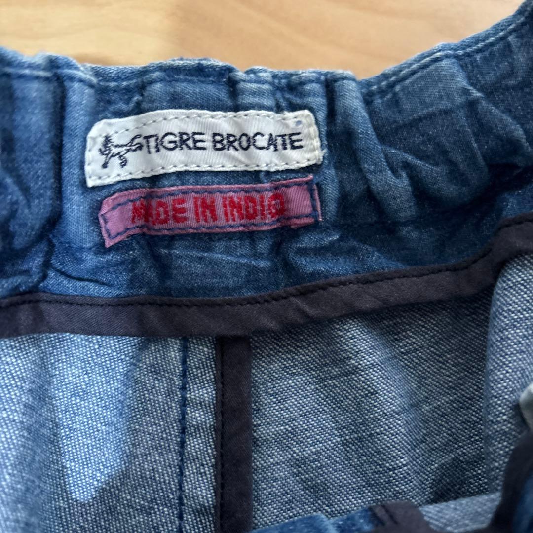 最終値　TIGRE BROCATE デニムワイドパンツ