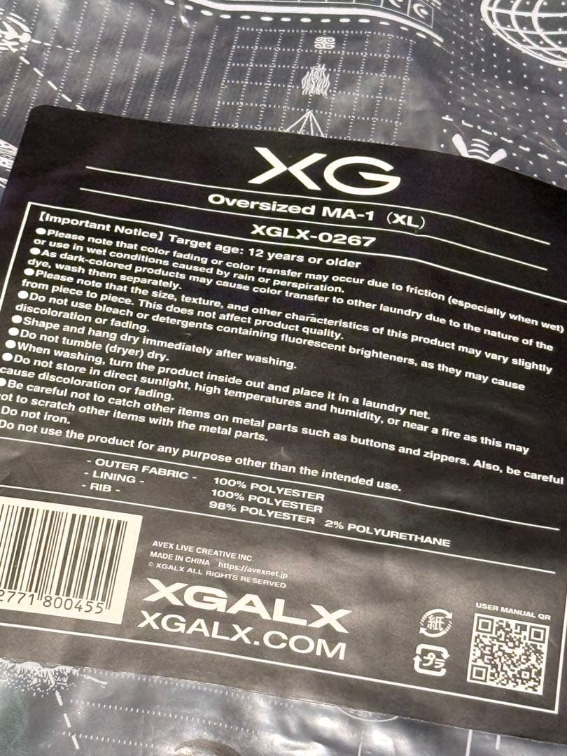 ハ*お様 新品　XLサイズ　XG Oversized MA-1 ボンバージャケッ