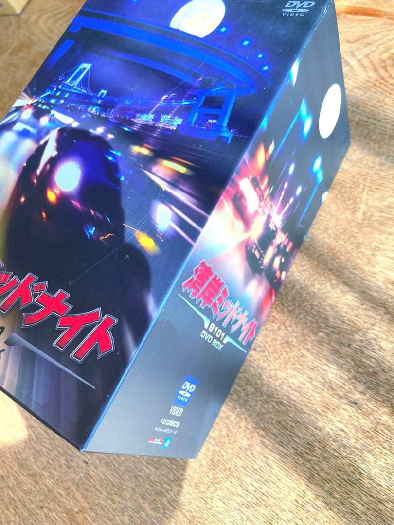 湾岸ミッドナイト DVD BOX 9101