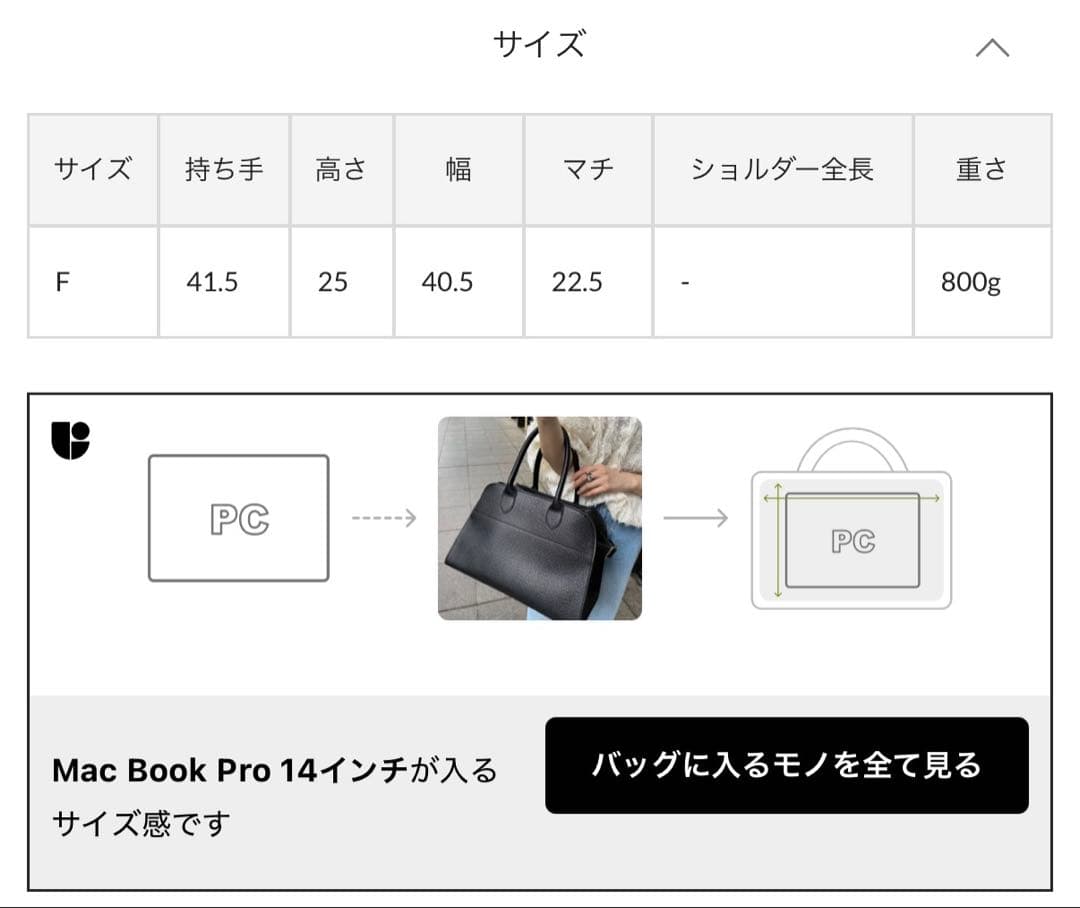 doudou ボストンバッグBOSTON BAG ブラック黒