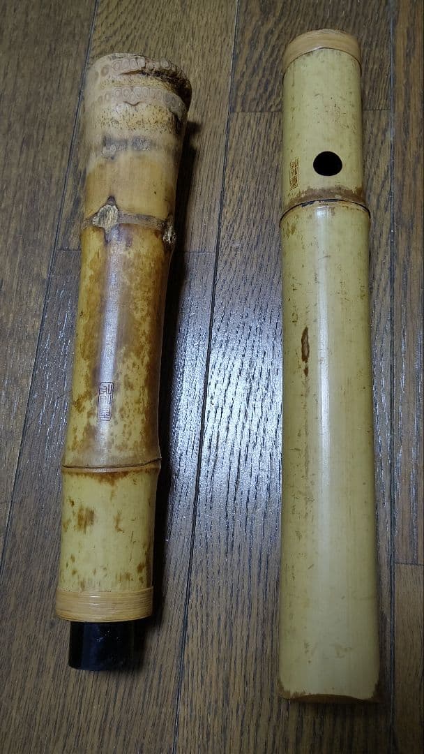 値下げ琴古琉尺八在銘二点　検　和楽器　虚無僧　管楽器