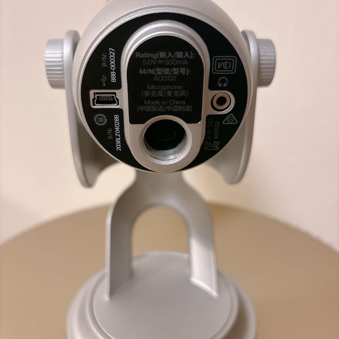 【週末限定値下げ】Blue Yeti BM400S
