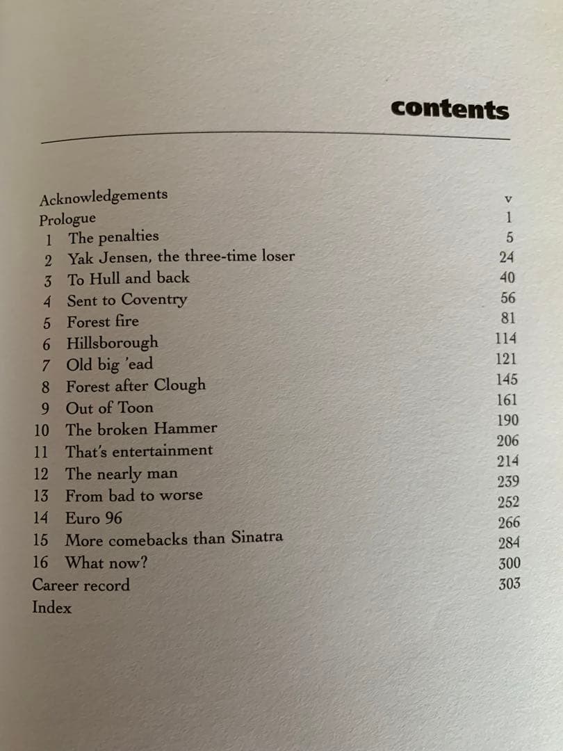 PSYCHOスチュアート・ピアース自伝 イングランド史上最高の左サイドバック