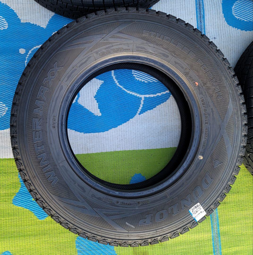 DUNLOP WINTER MAXX SV01 15インチ195/80R15