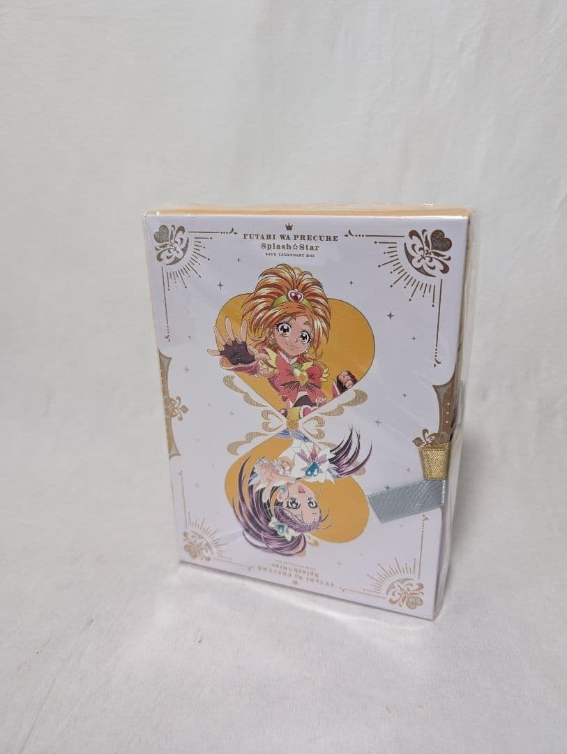 ふたりはプリキュア Splash☆Star〜20th LEGENDARY BOX