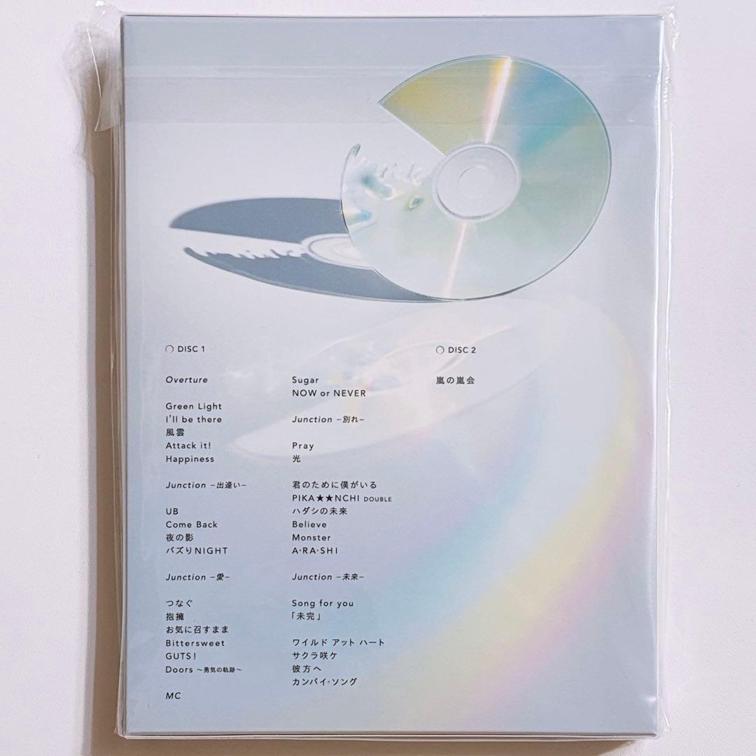 嵐 LIVE TOUR untitled 初回限定盤 ブルーレイ 新品未開封！