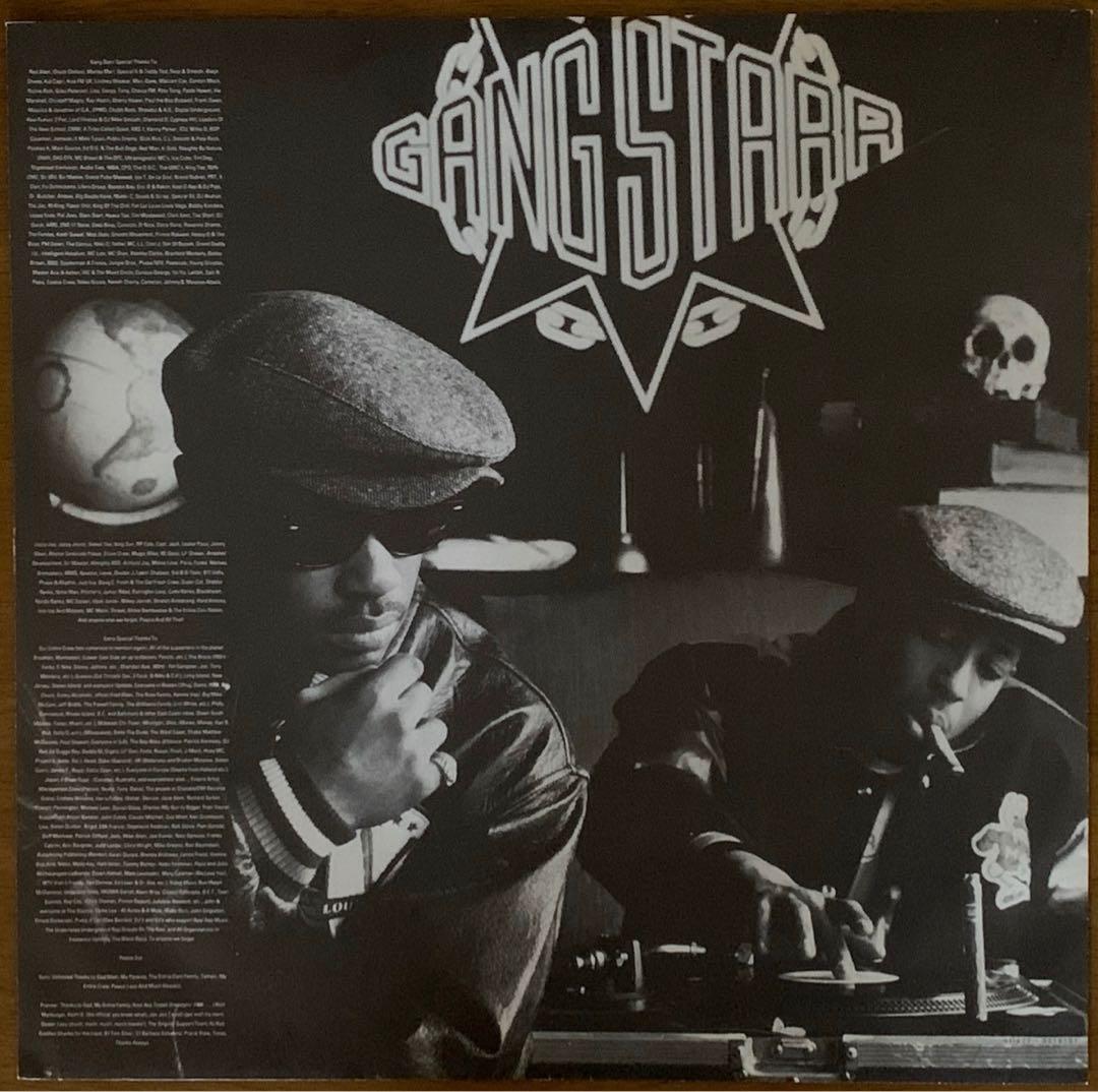 【中古LP】GANG STARR - DAILY OPERATION