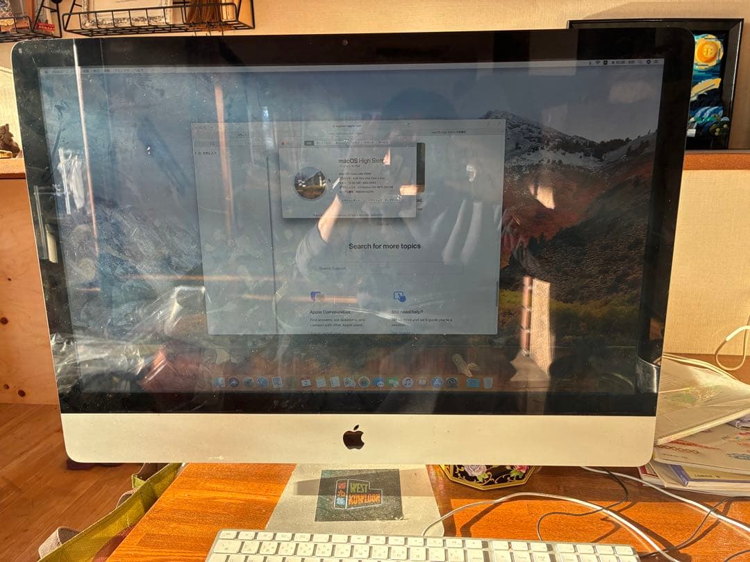 Y*u様 iMac 27-inch, Late 2009