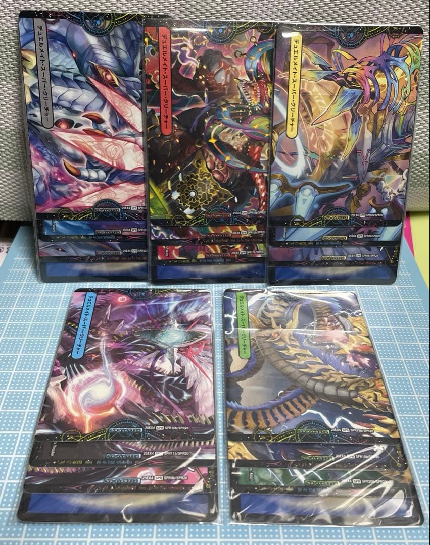DM デュエリスト 5文明 未使用 セット メルカリ便
