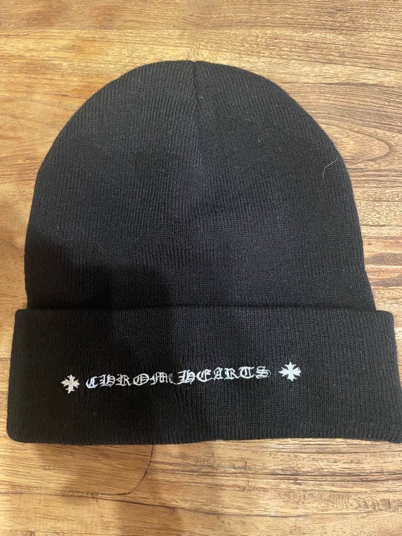 Chrome Hearts 黒 ニット帽 ユニセックス
