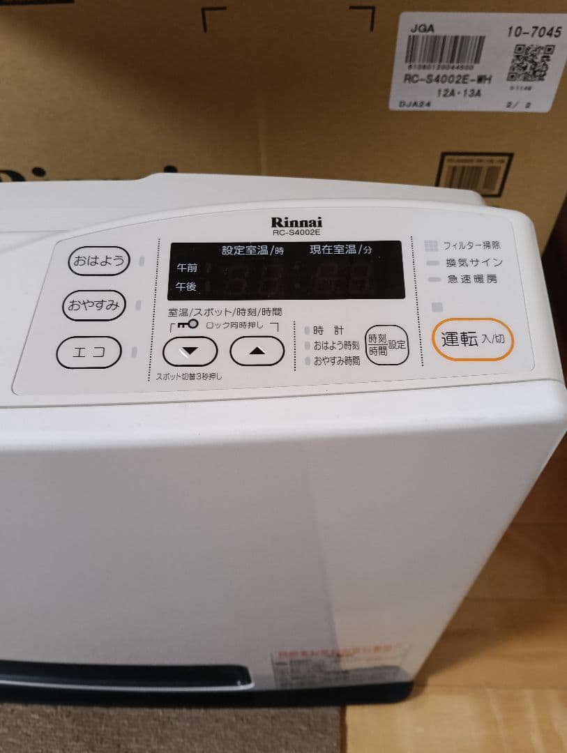 Rinnai ガスファンヒーター RC-S4002E-WH 美品 ガスコード付き