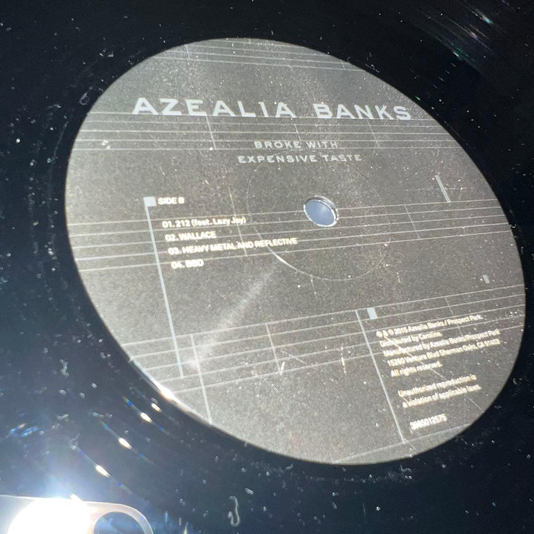 洋楽 Azealia Banks Broke With Expensive Taste
