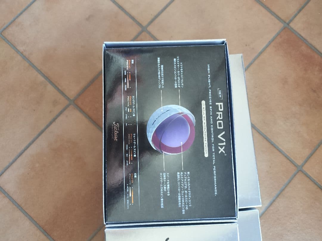 2025 (タイトリスト) PROV1x プロV1x １ダース12球入4ケース