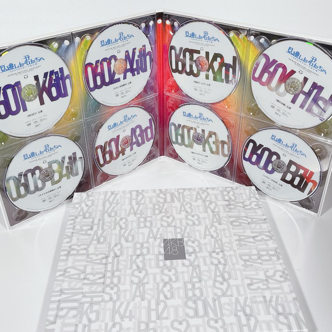 AKB48見逃した君たちへ 1＆2 DVD-BOXセット特典 生写真多数