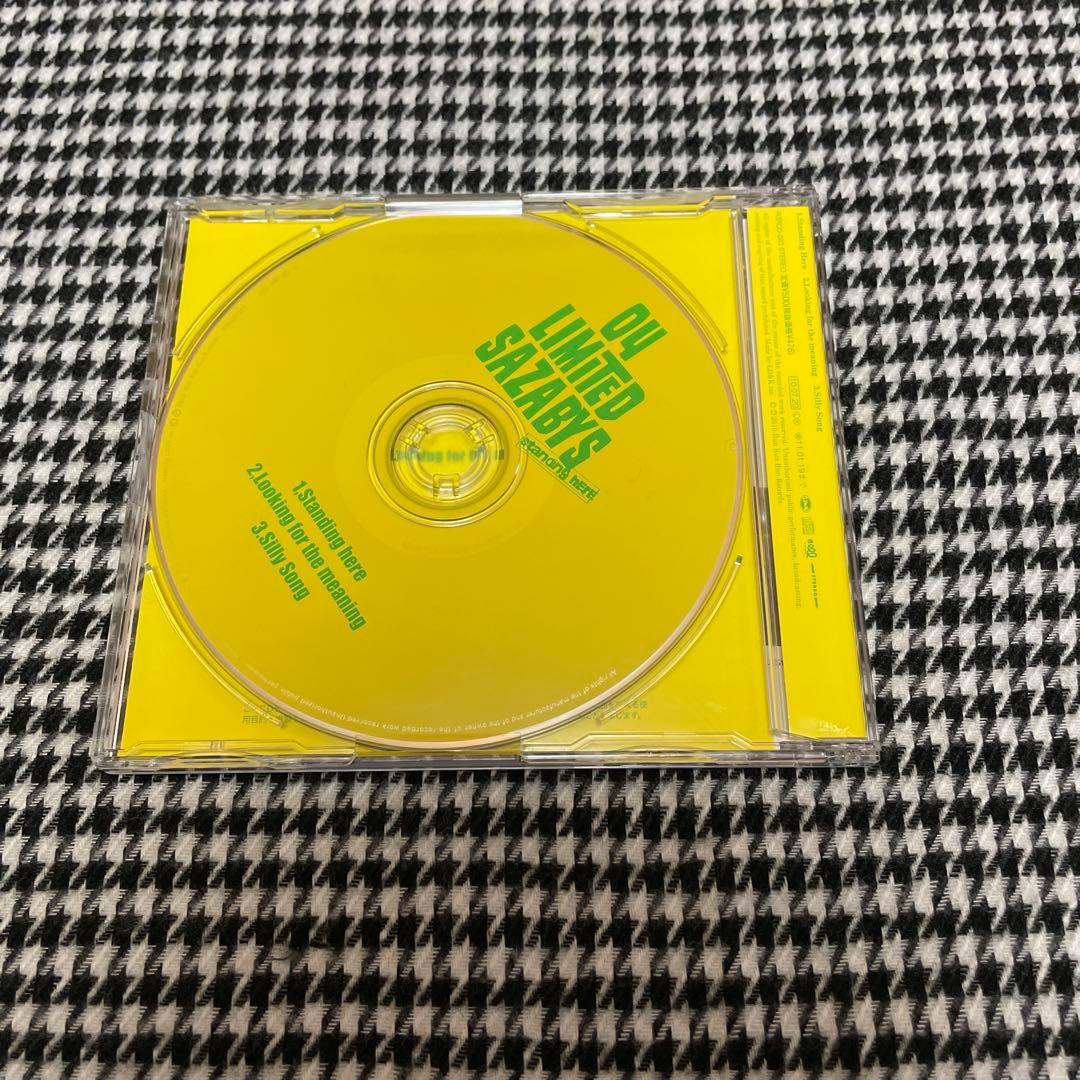 [廃盤] 04 Limited Sazabys デモCD