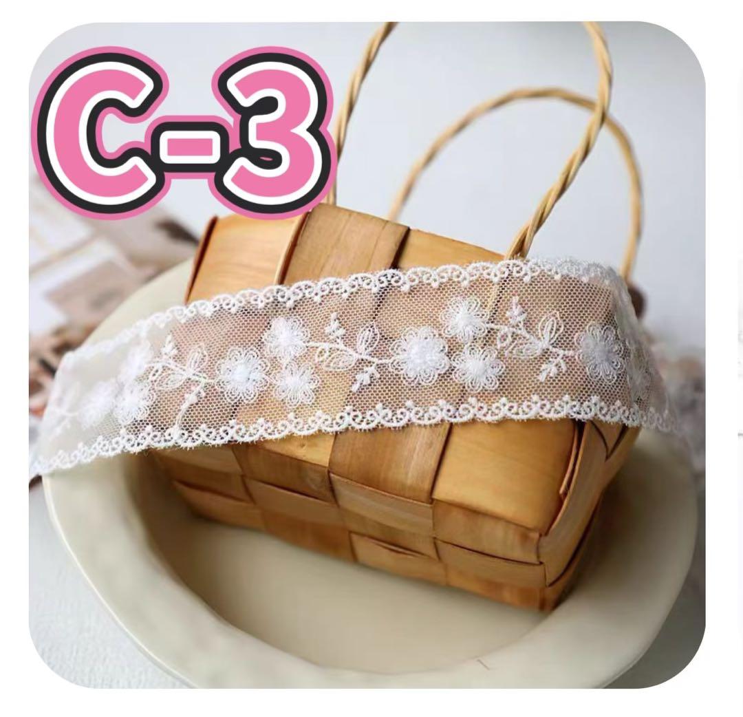 キラ　ちびぐるみサイズ　2点