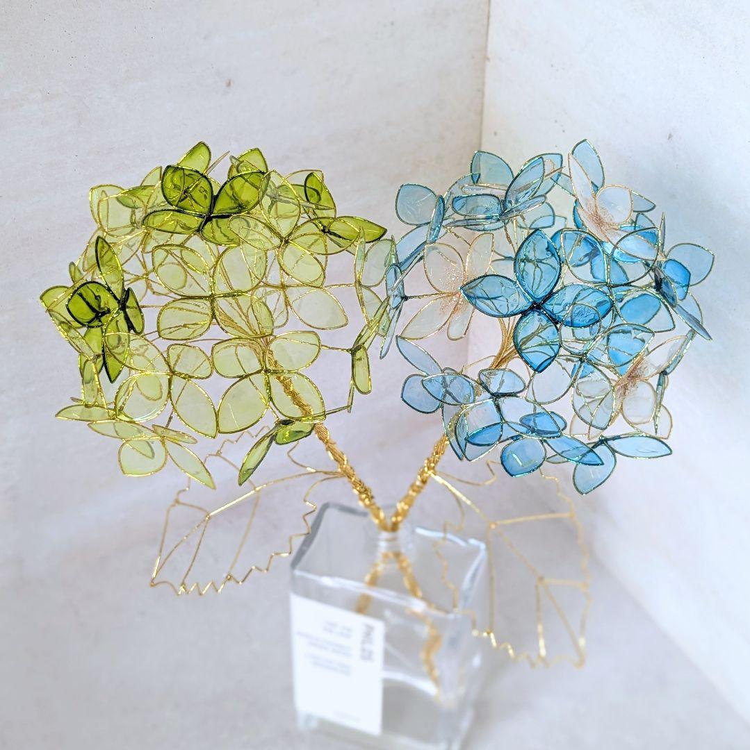 ワイヤークラフト　大きな紫陽花オブジェ　専用画面　ワイヤーアート