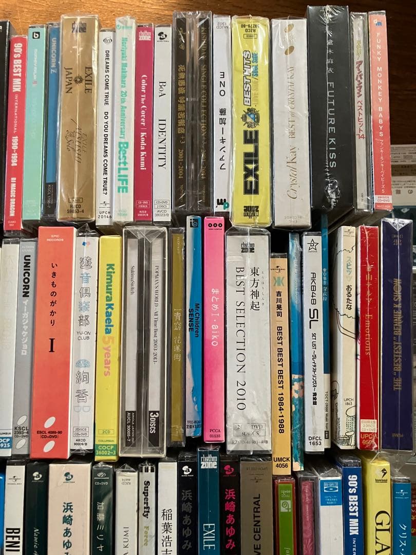 CDセット販売
