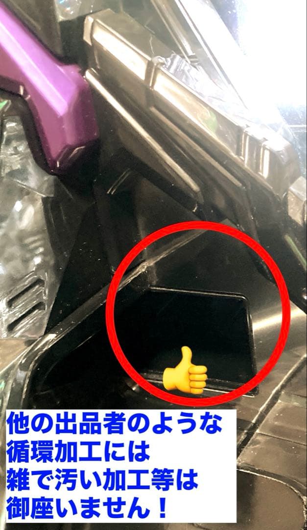 ⭐️パチンコ実機☆フルカスタム仕様☆Ｐエヴァンゲリオン15＊未来への咆哮☆送料込‼️