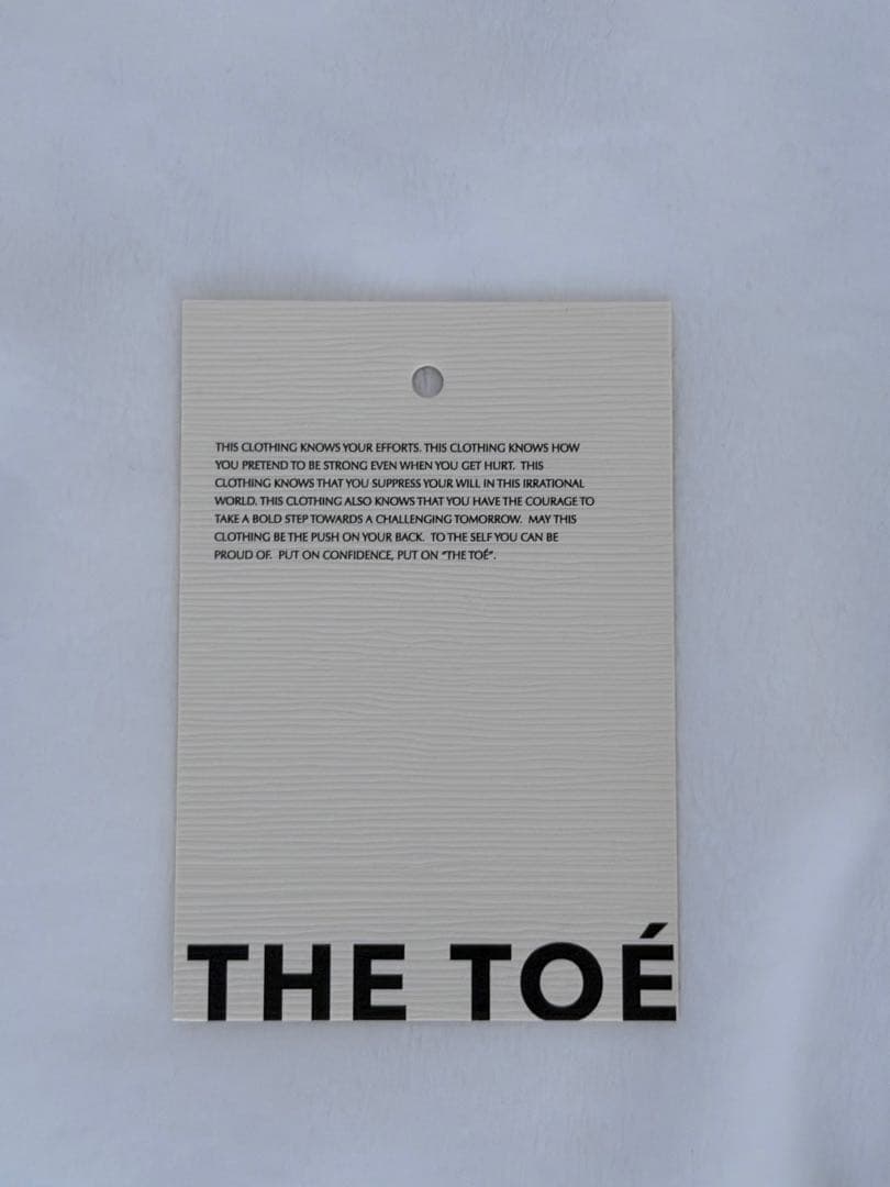 THE TOE シャギーカーディガン