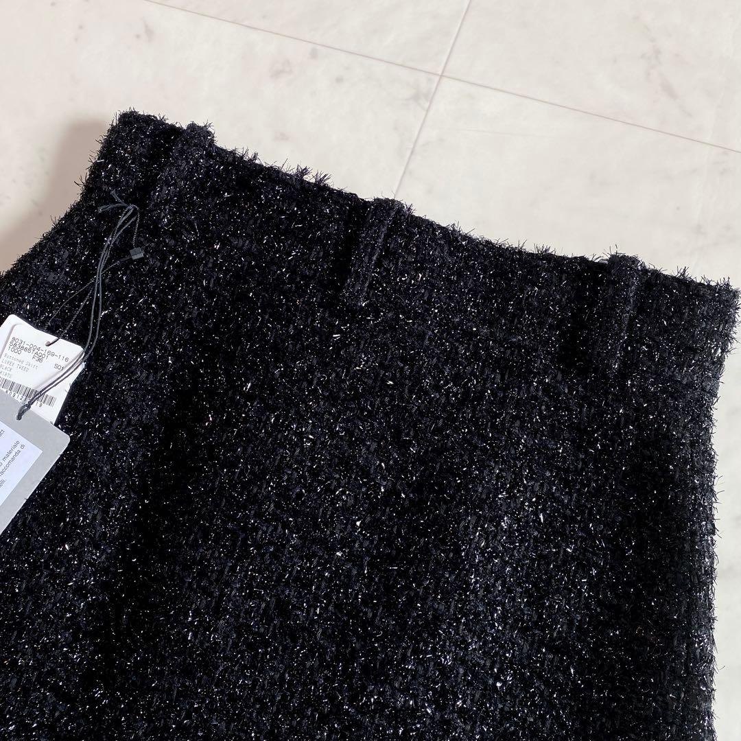 【お値段ご相談ください】未使用品　タグ付き　バレンシアガ　スカート