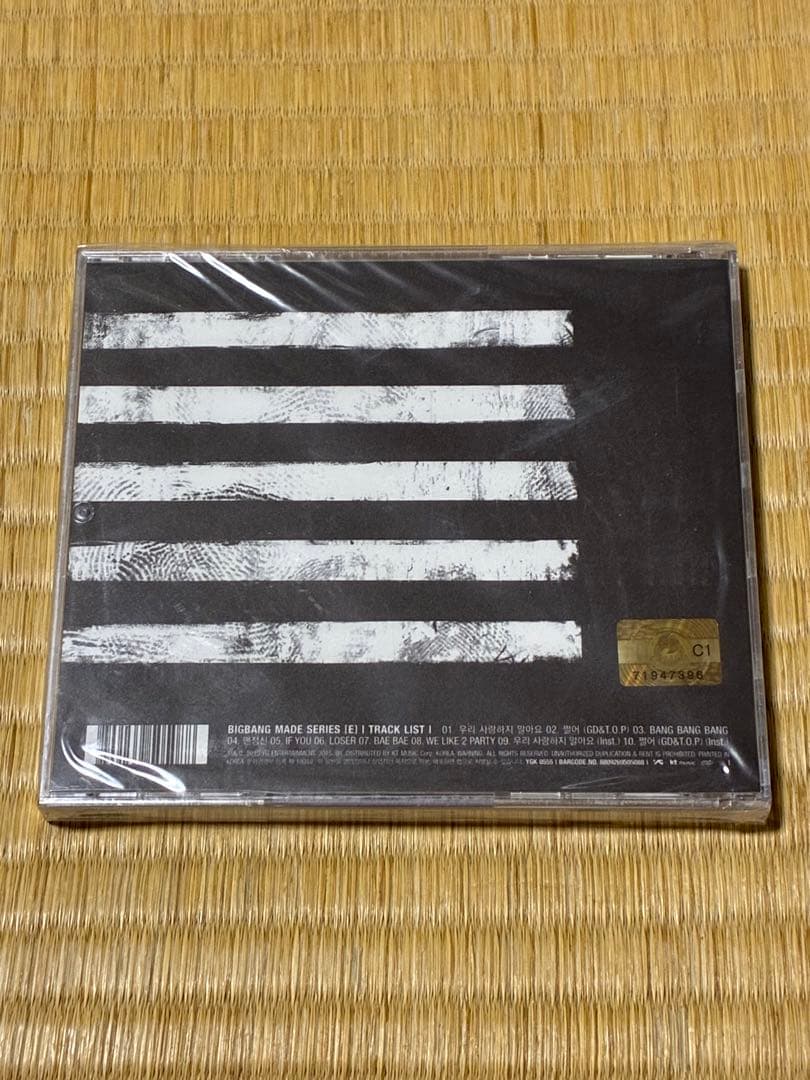 BIGBANG MADE SERIES e 韓国盤 新品未開封