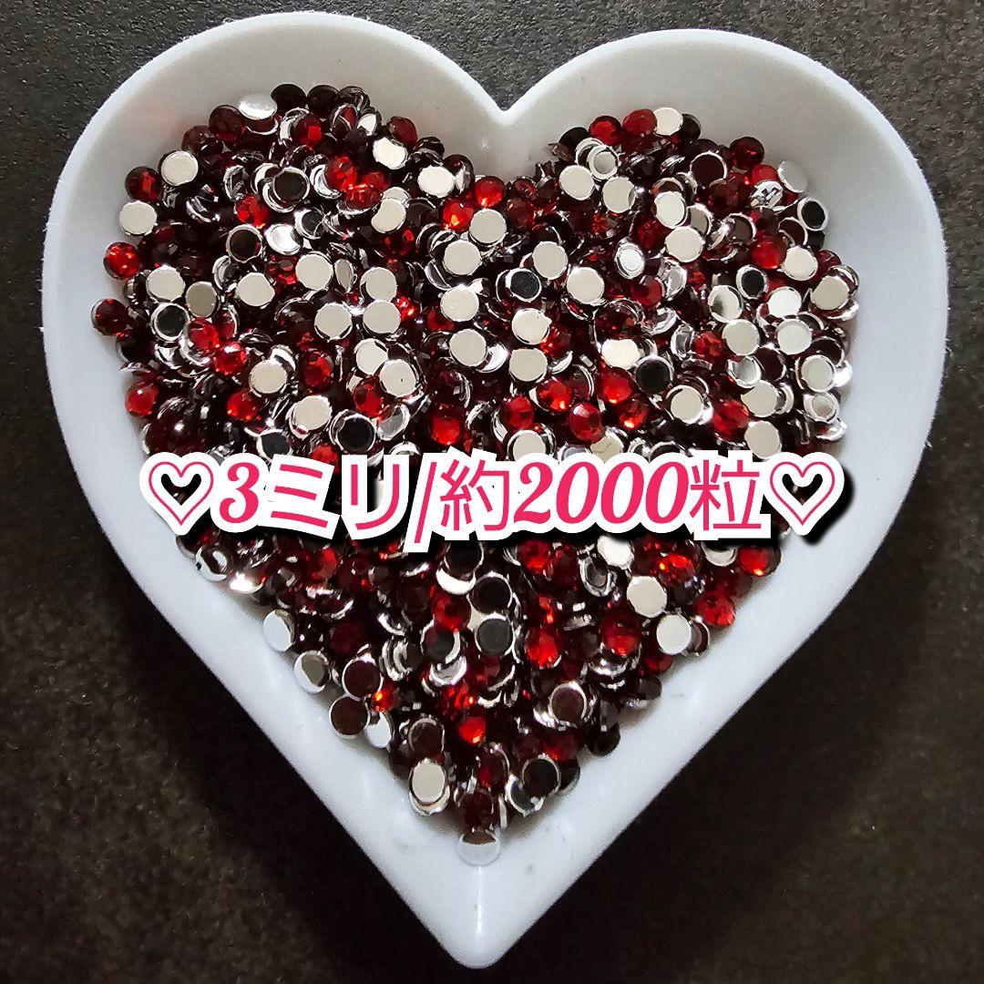 こぐま様・有難うございました✨