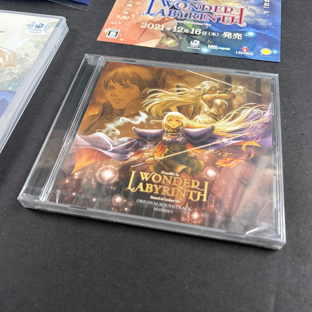 中古 任天堂 SWITCH 限定版 ソフト ＆ 特典グッズ まとめ売りセット