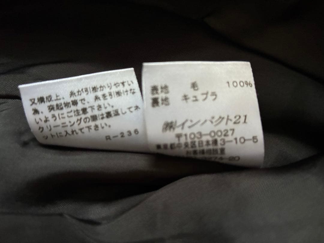 専用　【良品】RALPH LAUREN ヘリンボーン　 ジャケット　表記11