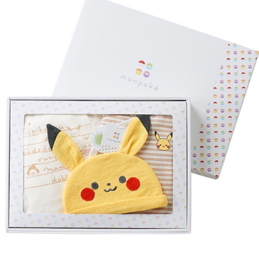 新品モンポケオーガニック出産準備3点セット犬印ショッパー付出産祝いベビー赤ちゃん