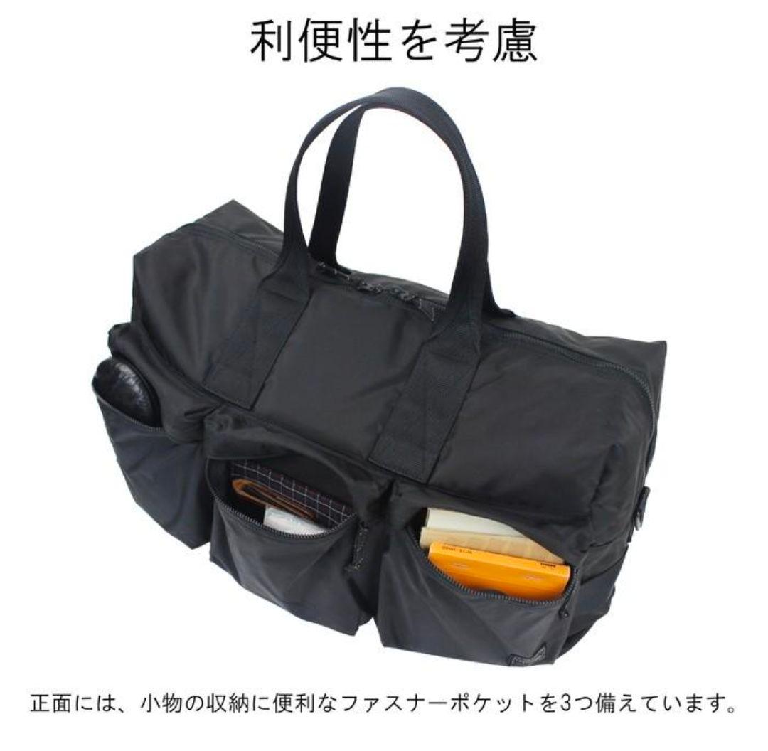 ★7日限定　ポーター　2WAYバッグ PORTER　 フォース